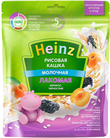 Каша рисовая с абрикосом и черносливом