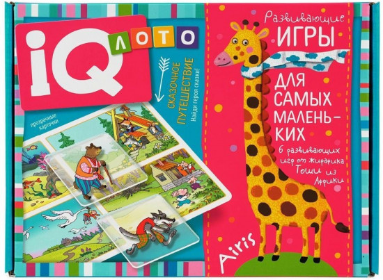 Лото для малышей «Сказочное путешествие. Найди героя сказки!»