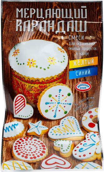 Карандаши мерцающие с пищевыми красителями