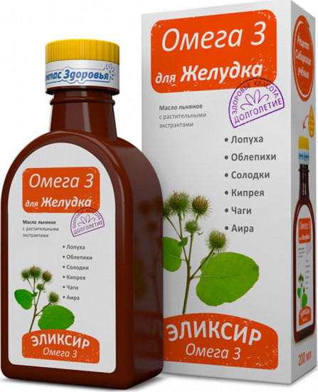 Эликсир «Для желудка»
