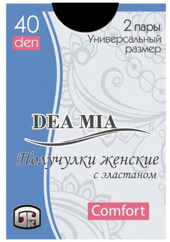 Получулки женские (2 пары)