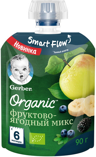 Пюре фруктовое органическое «Фруктово-ягодный микс»