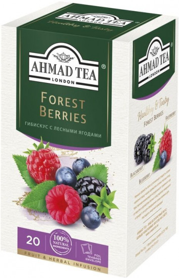 Чай травяной с лесными ягодами «Forest Berries»