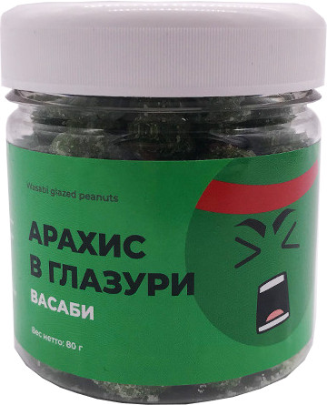 Арахис в глазури «Васаби»