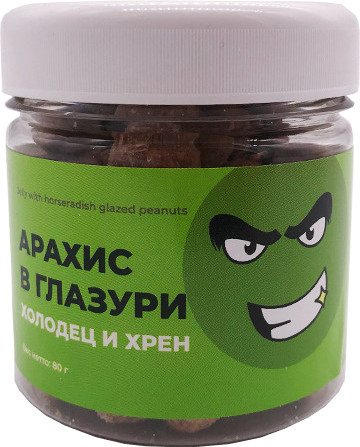 Арахис в глазури «Холодец и хрен»