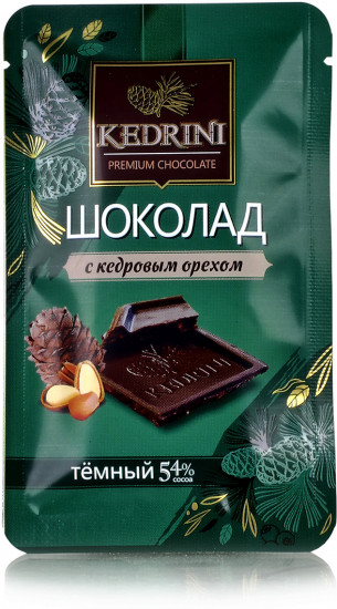 Шоколад темный с кедровым орехом