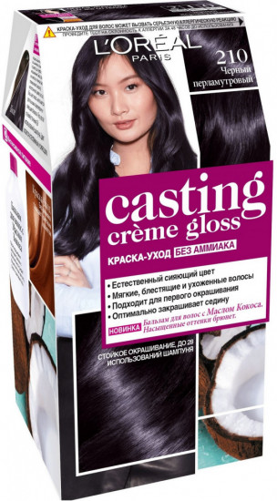 Краска-уход для волос «Casting Creme Gloss», оттенок 210 Черный перламутровый