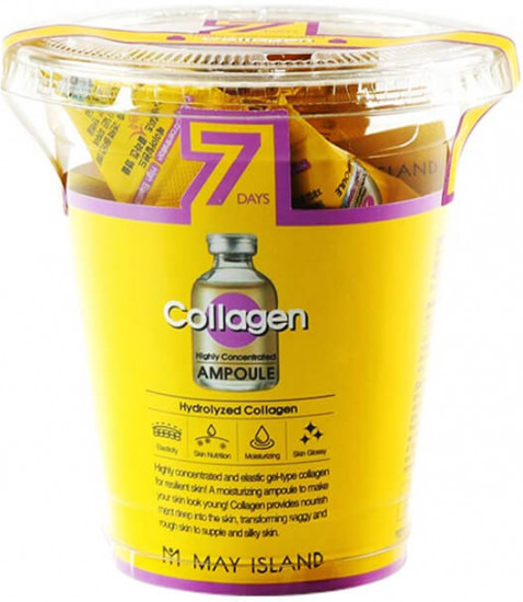 Сыворотка для кожи лица с коллагеном «7 Days Collagen»