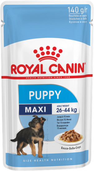 Корм для собак «Maxi Puppy»