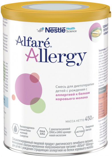 Смесь сухая для диетотерапии «Alfaré Allergy»