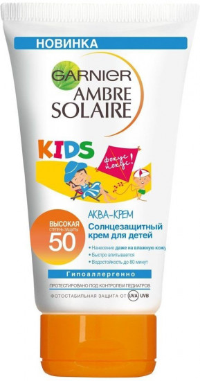 Крем для тела детский солнцезащитный SPF 50