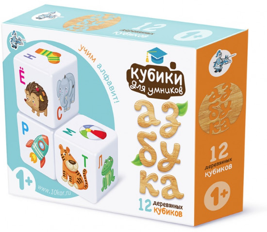 Кубики деревянные «Учим алфавит»