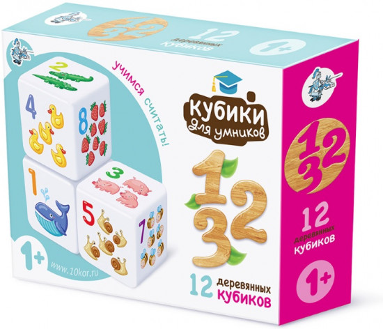Кубики деревянные «Учимся считать»