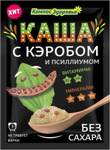 Каша заварная порционная «Овсяная с кэробом и псиллиумом»