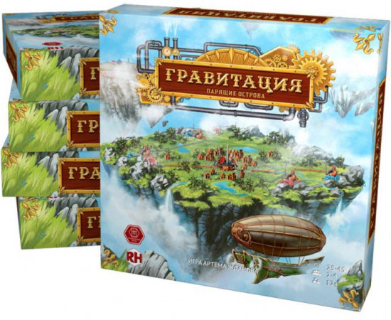 Игра настольная «Гравитация. Парящие острова»