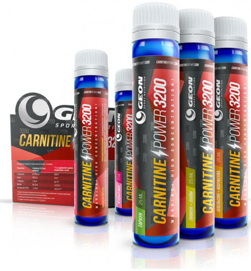 Жиросжигатель «Carnitine Power 3200» со вкусом фруктового микса
