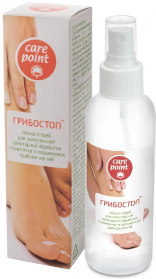 Лосьон-спрей для комплексной обработки ногтей и кожи стоп от грибка