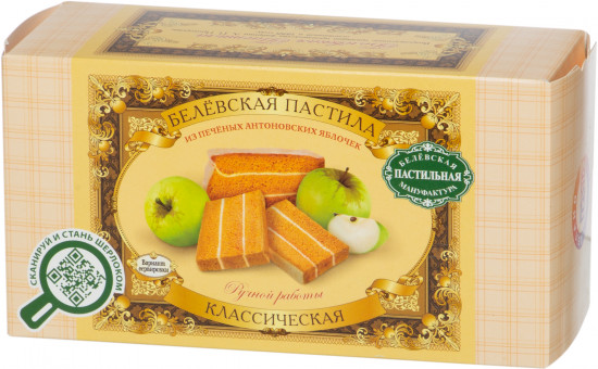 Пастила классическая