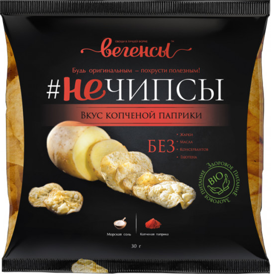 Чипсы со вкусом копченой паприки