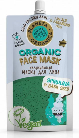 Маска для лица увлажняющая «Spirulina & basil seeds»