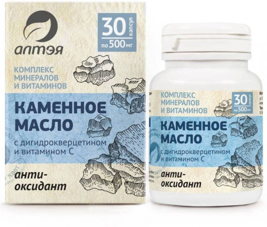 Масло каменное с дигидрокверцетином «Антиоксидант»