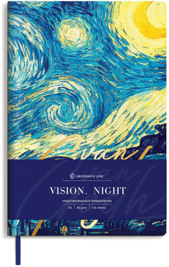 Книга для записей «Van Gogh. Night»