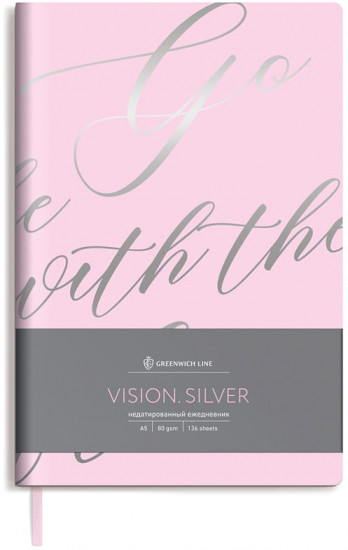 Книга для записей «Silver»