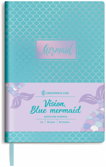 Книга для записей «Blue mermaid»