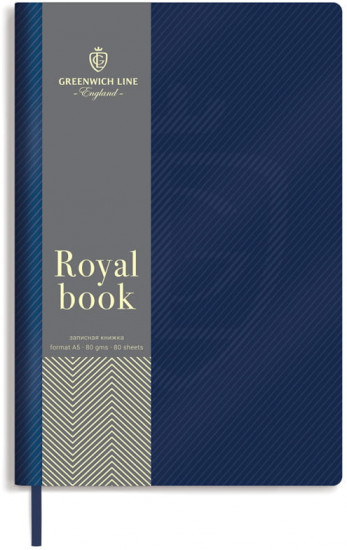 Книга для записей «Royal book»