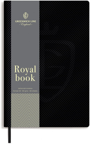 Книга для записей «Royal book»