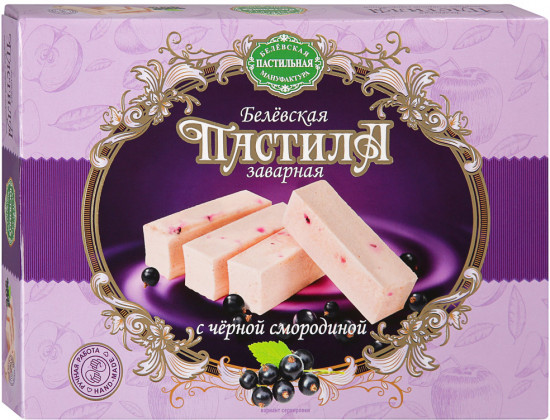 Пастила заварная с черной смородиной