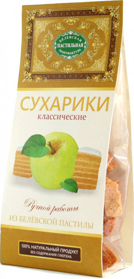 Сухарики из пастилы
