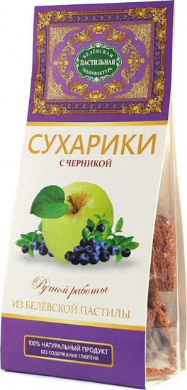 Сухарики из пастилы с черникой