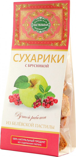 Сухарики из пастилы с брусникой