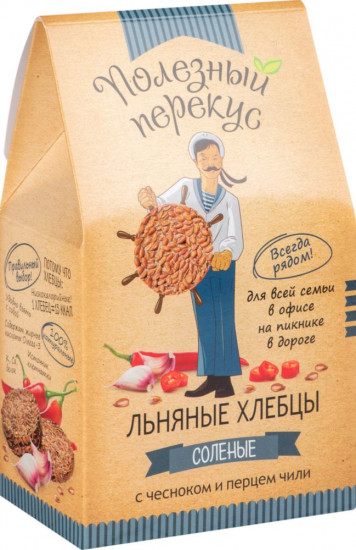 Хлебцы льняные соленые с чесноком и перцем чили