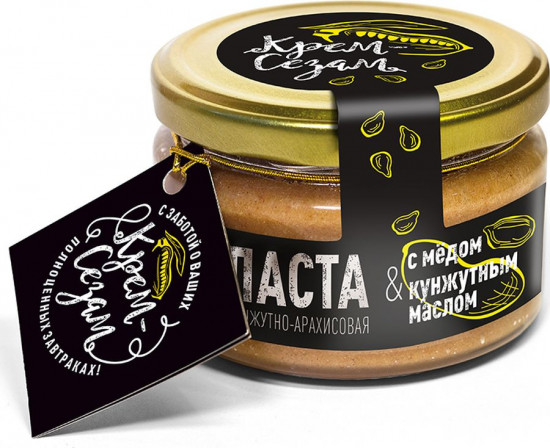 Паста кунжутно-арахисовая с медом и кунжутным маслом