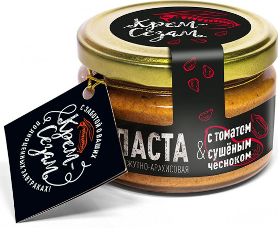 Паста кунжутно-арахисовая с томатом и сушеным чесноком