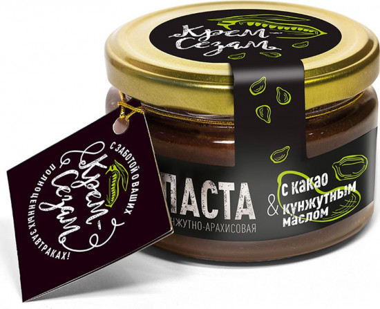Паста кунжутно-арахисовая с какао и кунжутным маслом