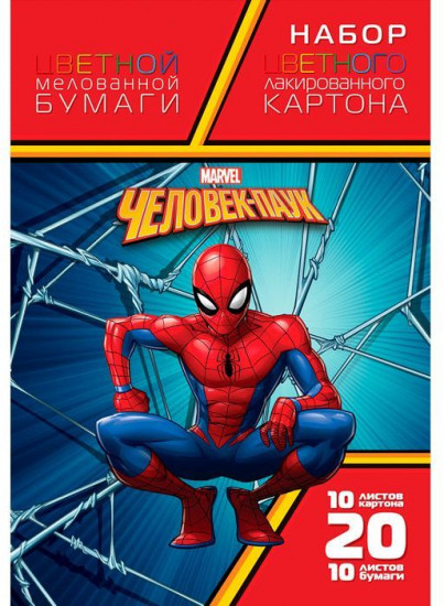 Набор цветной бумаги и картона