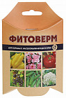 Средство для борьбы с насекомыми-вредителями