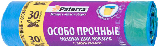 Пакеты для мусора «Особо прочные»
