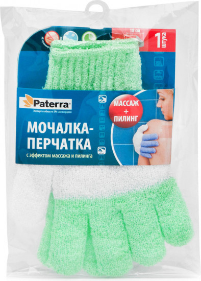Мочалка-перчатка