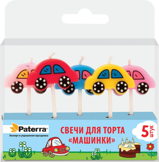 Свечи для торта «Машинки»