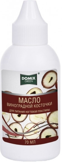 Масло виноградной косточки для ногтей и кутикулы