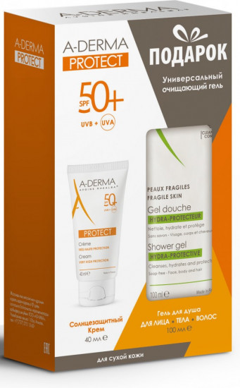 Набор подарочный: крем для сухой кожи SPF50+ и гель очищающий