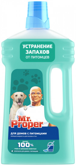 Средство для мытья полов и стен для домов с питомцами