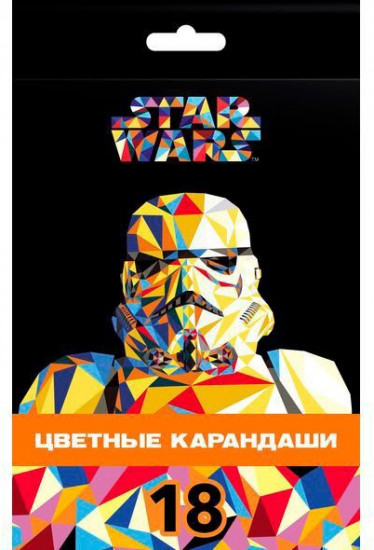 Набор цветных карандашей