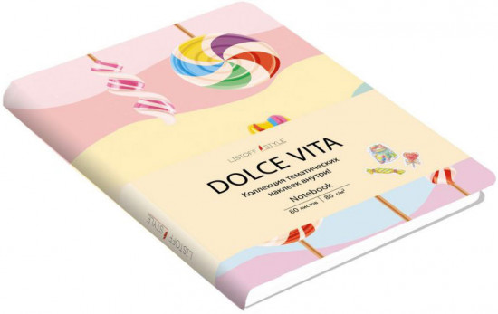 Книга для записей