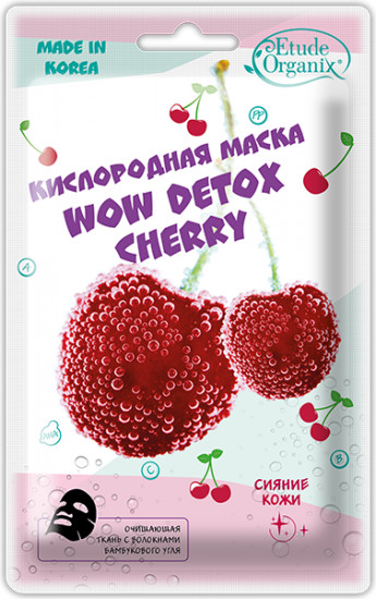 Маска тканевая кислородная с экстрактом вишни