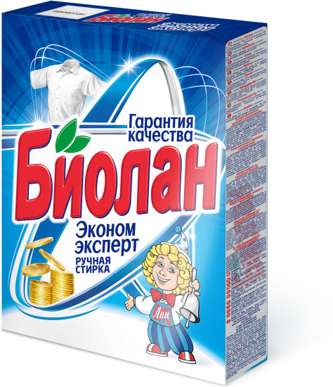 Порошок стиральный для ручной стирки